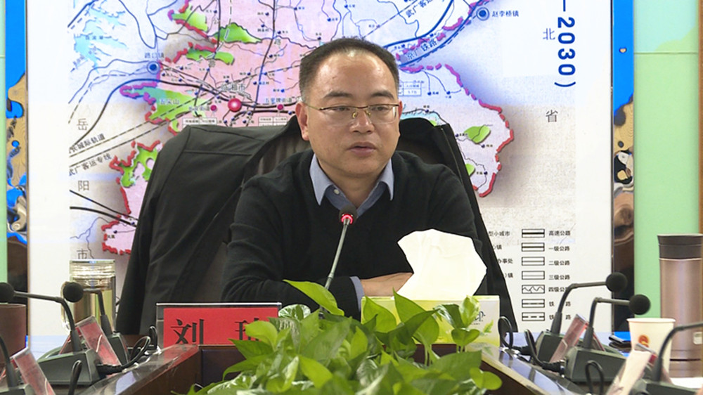 市长长河制0.jpg 市长长河制0.jpg