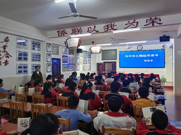 微信图片_202111091702183.jpg