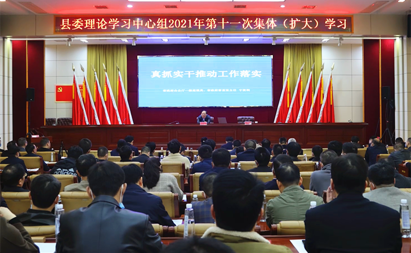 微信截图_20211109181327_副本.png