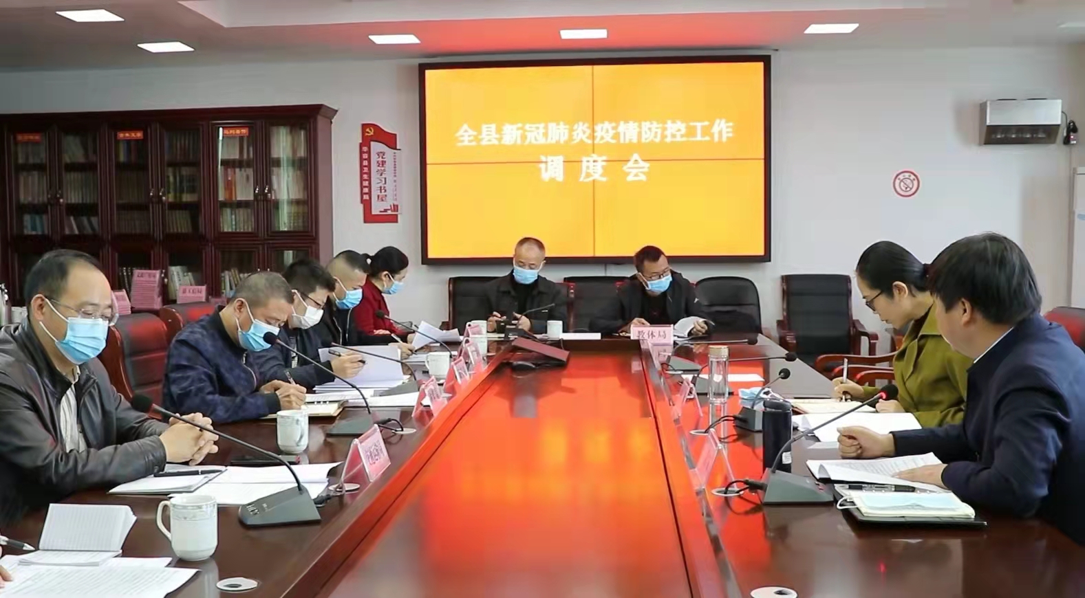 微信图片_20211111152131.jpg