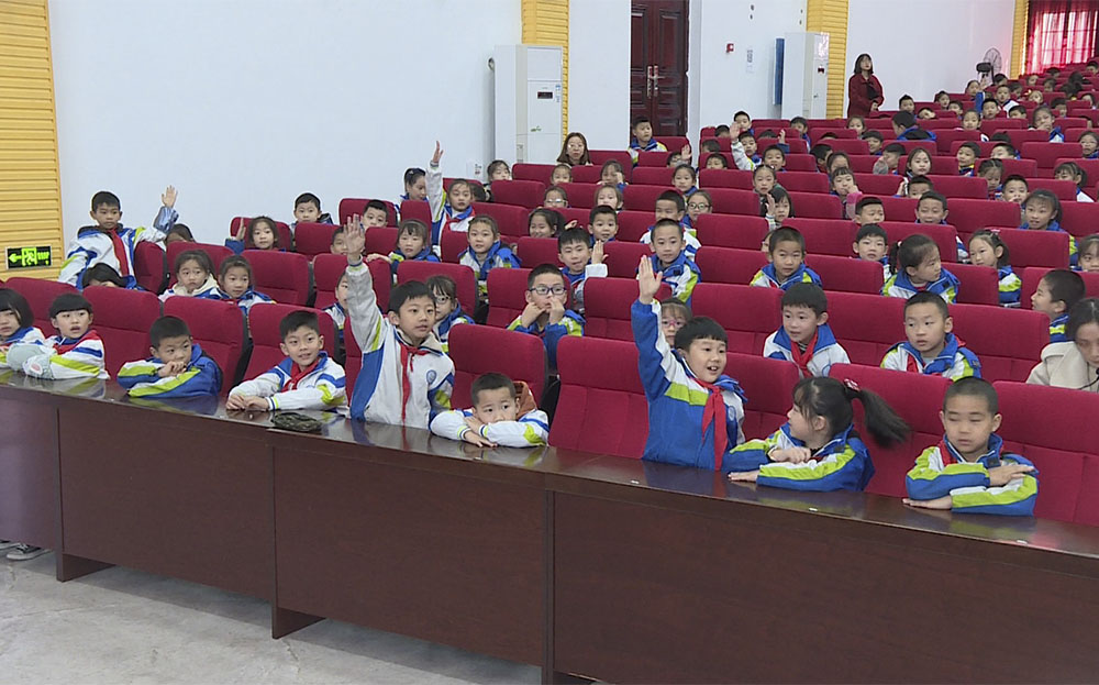 妇联小学4.jpg2.jpg