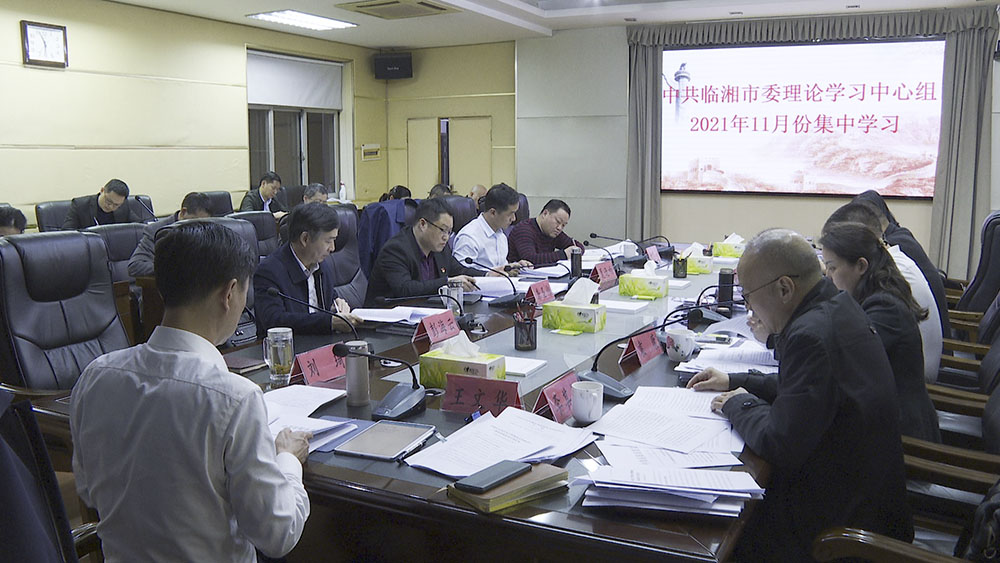 学习4.jpg2.jpg 学习4.jpg2.jpg