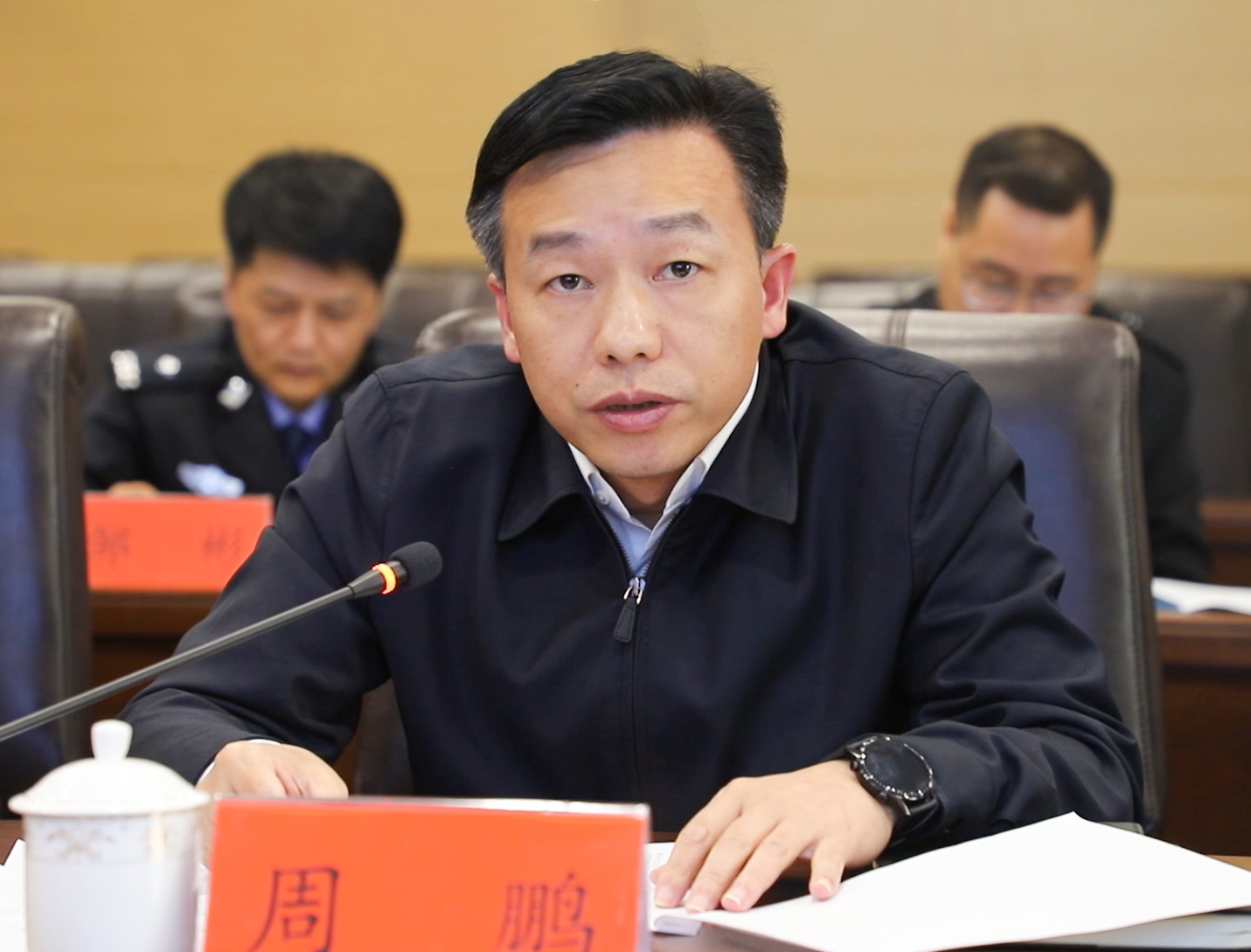 微信截图_20211118114416.png