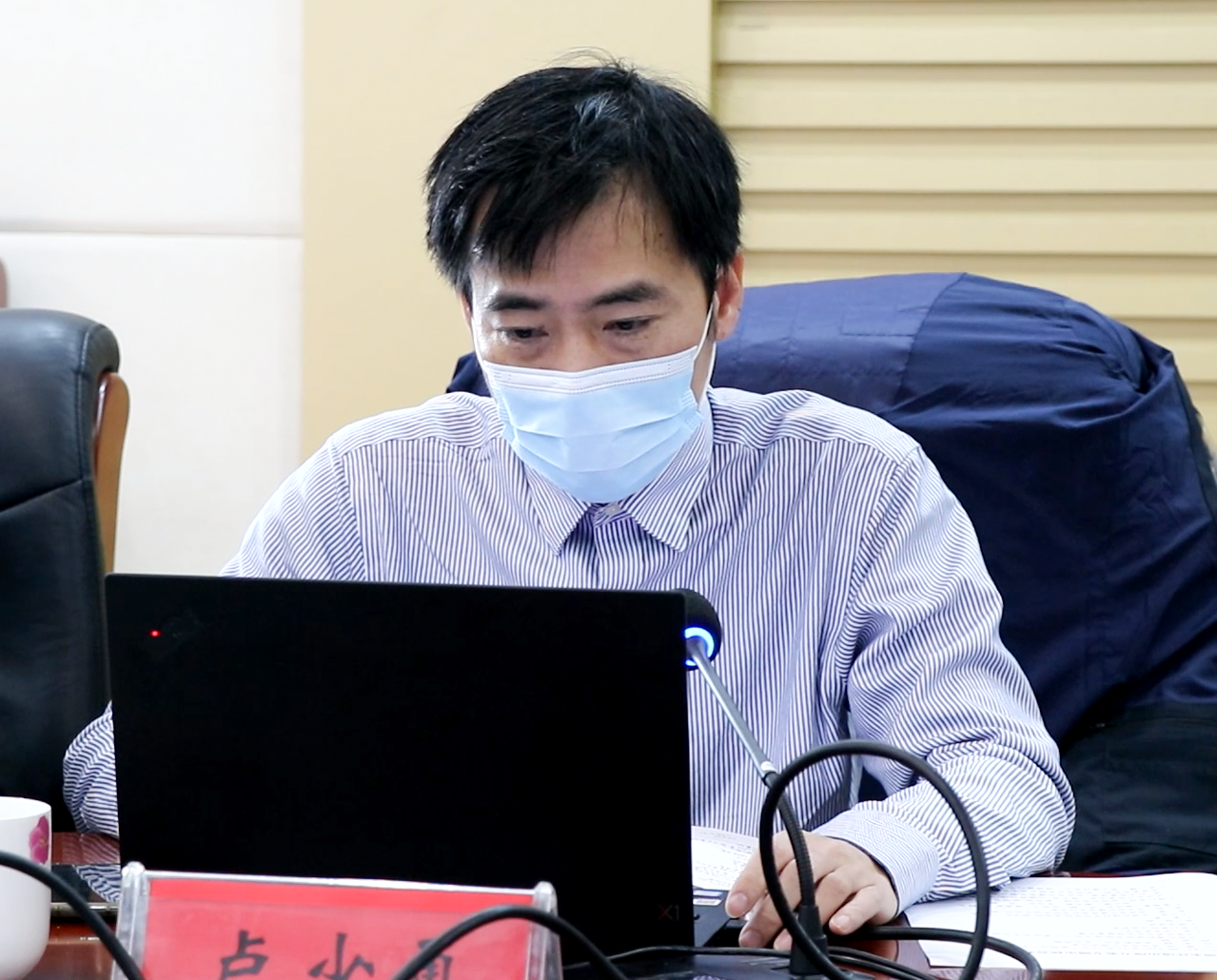 微信截图_20211119162723.png