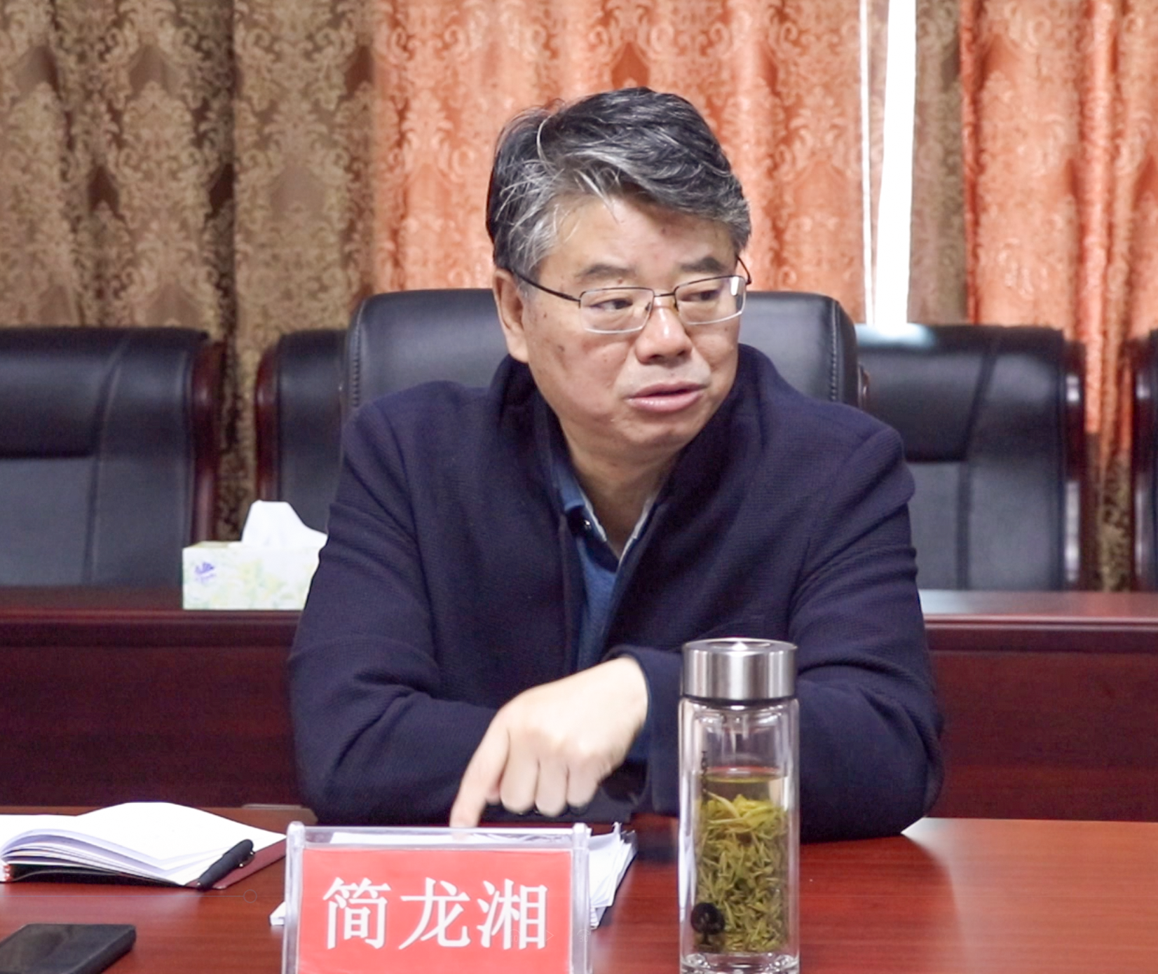 微信截图_20211120144217.png