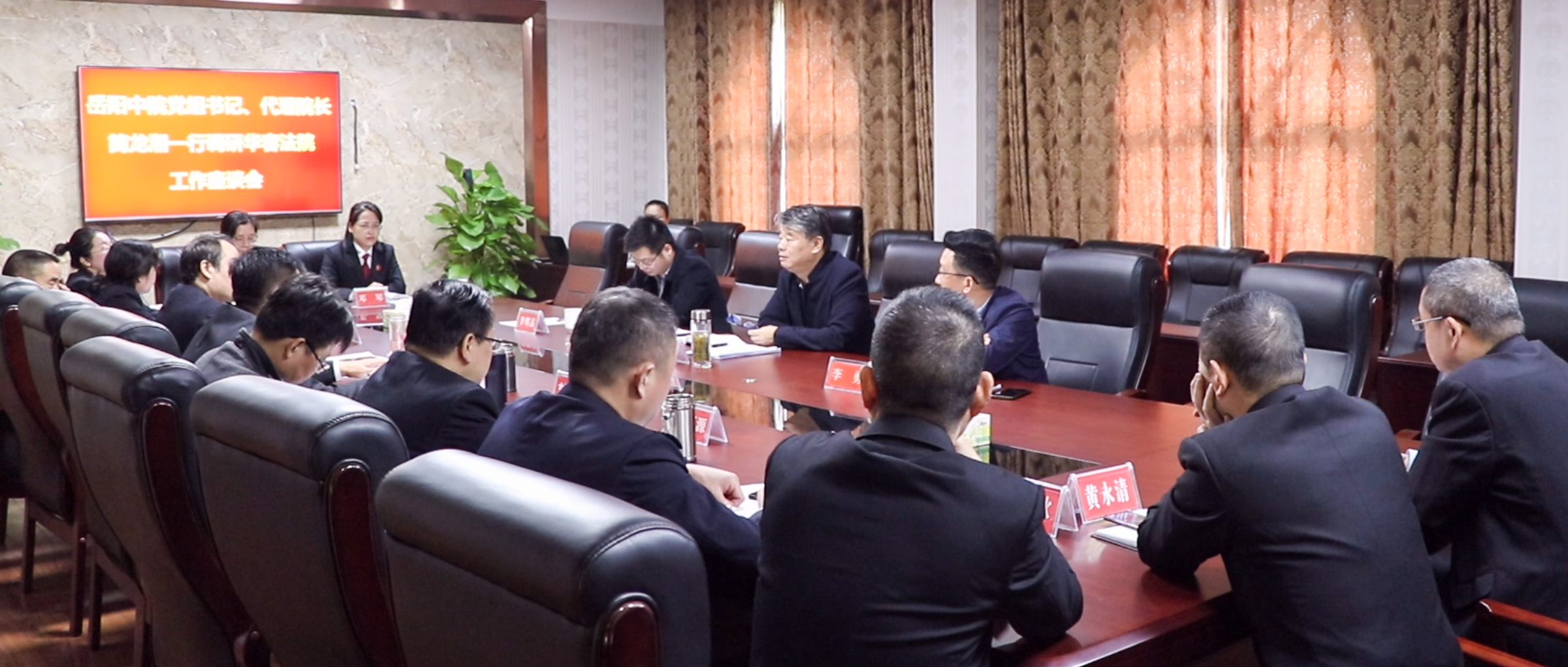 微信截图_20211120144349.png
