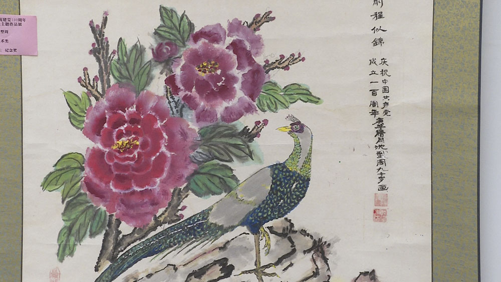 美术2.jpg2.jpg 美术2.jpg2.jpg