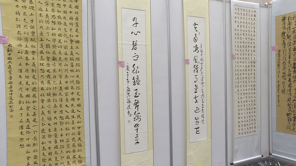 美术1.jpg1.jpg 美术1.jpg1.jpg