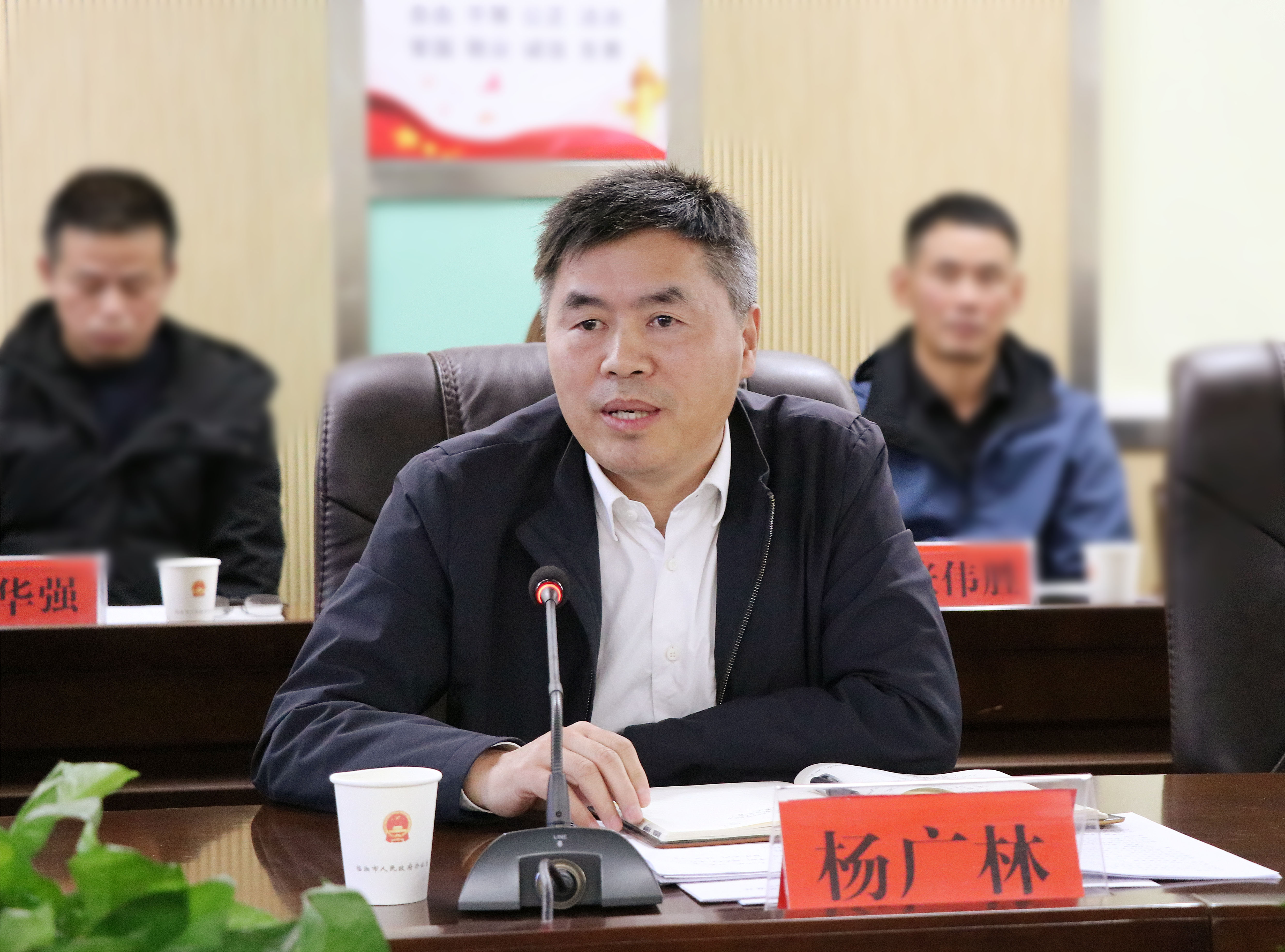 微信图片_20211124193207.jpg 微信图片_20211124193207.jpg