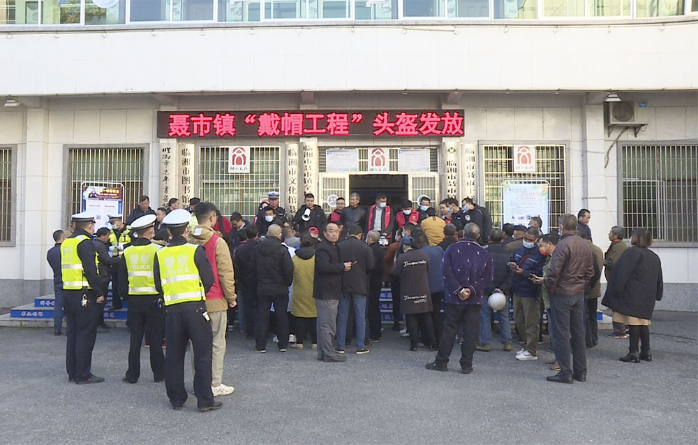 聂市1.jpg2.jpg 聂市1.jpg2.jpg