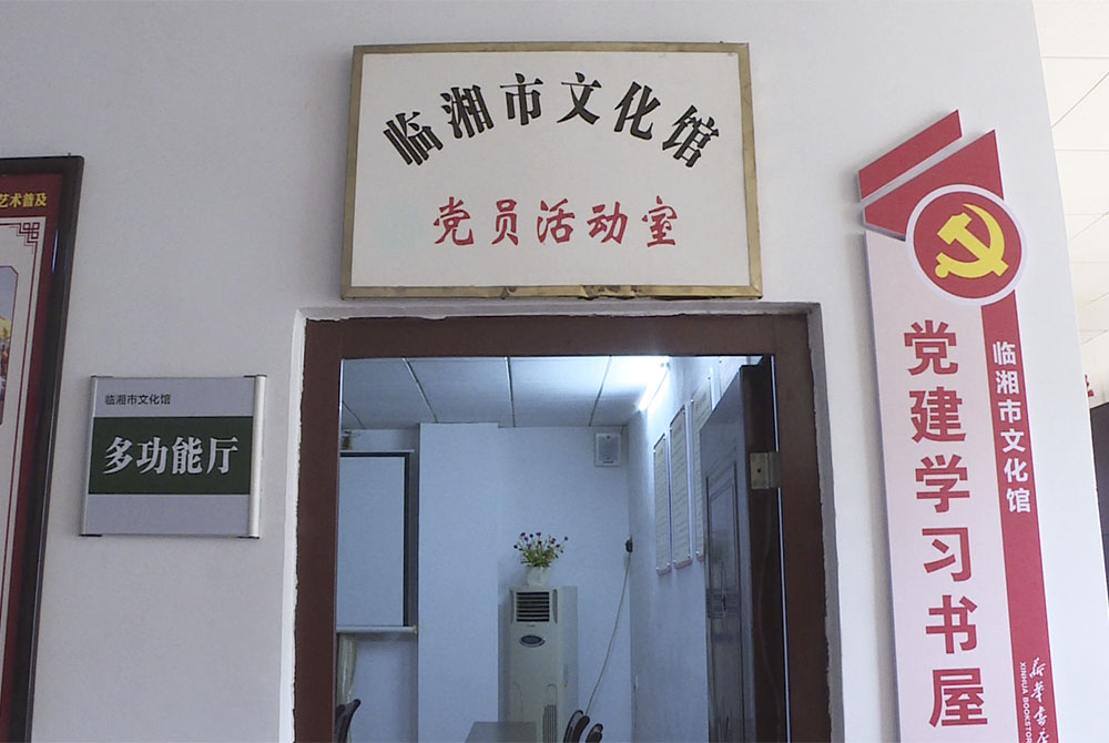 文化馆5.jpg4.jpg