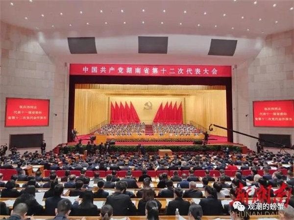 微信图片_20211126232122_副本.jpg
