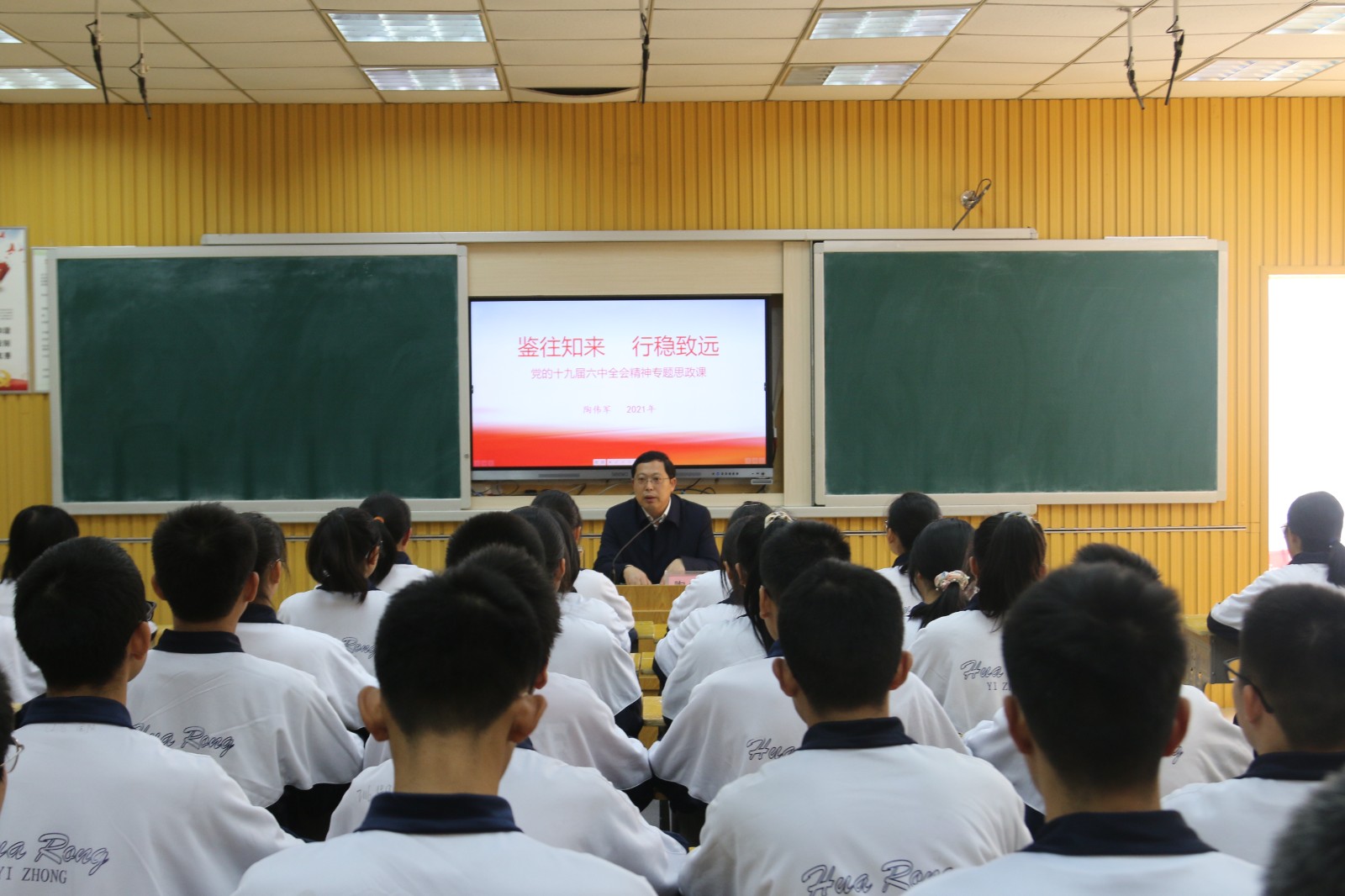 微信图片_20211130164644.jpg