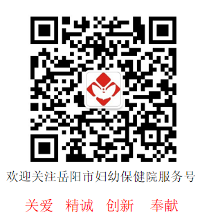 微信图片_20211028214720.png