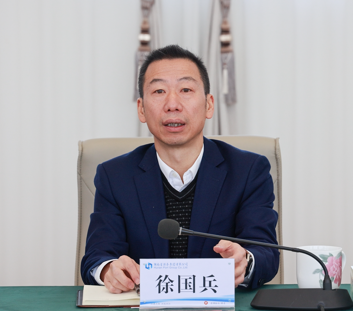 微信截图_20211201105644.png