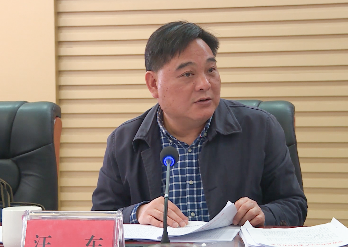 微信截图_20211130180125.png