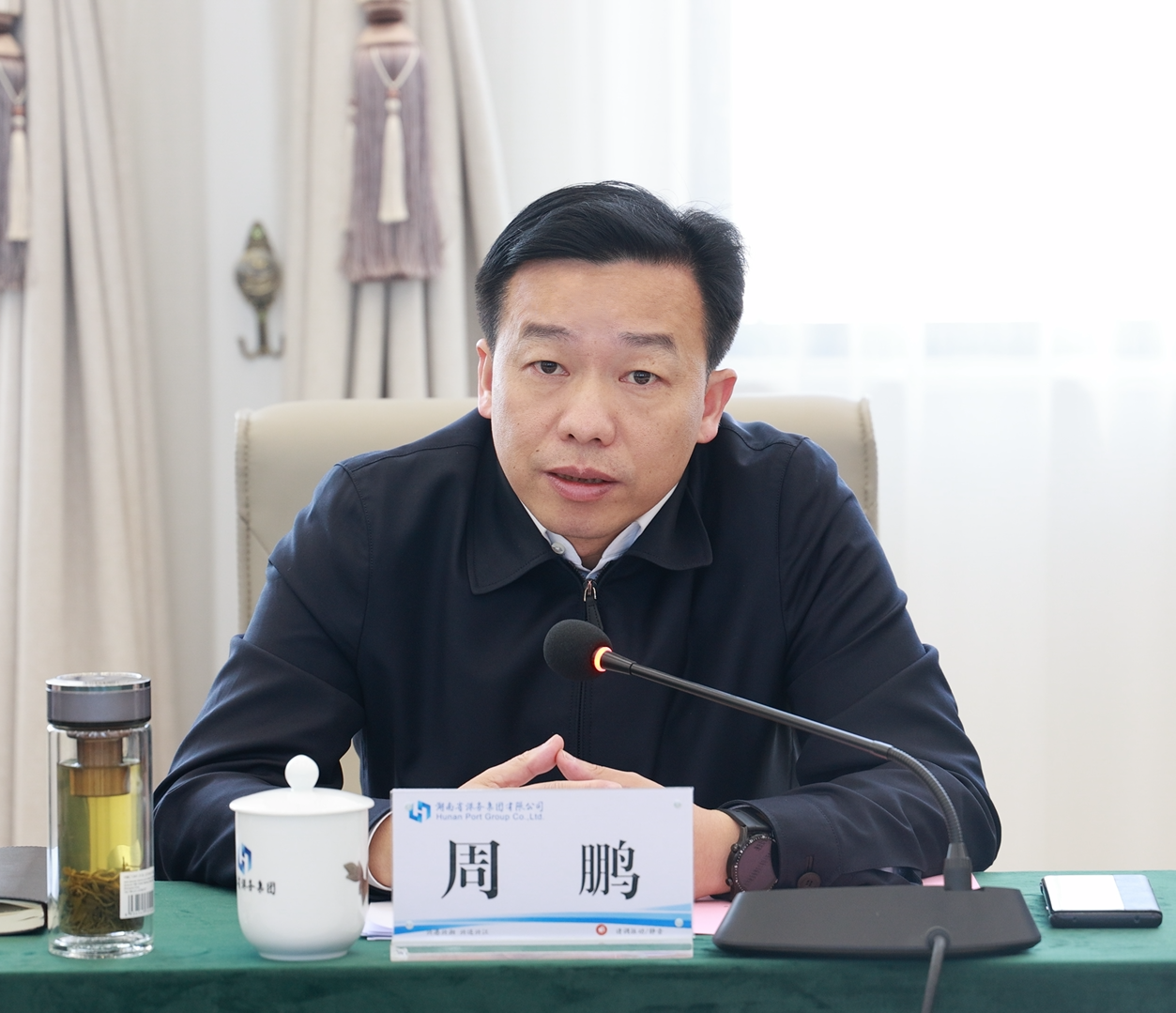 微信截图_20211201104337.png