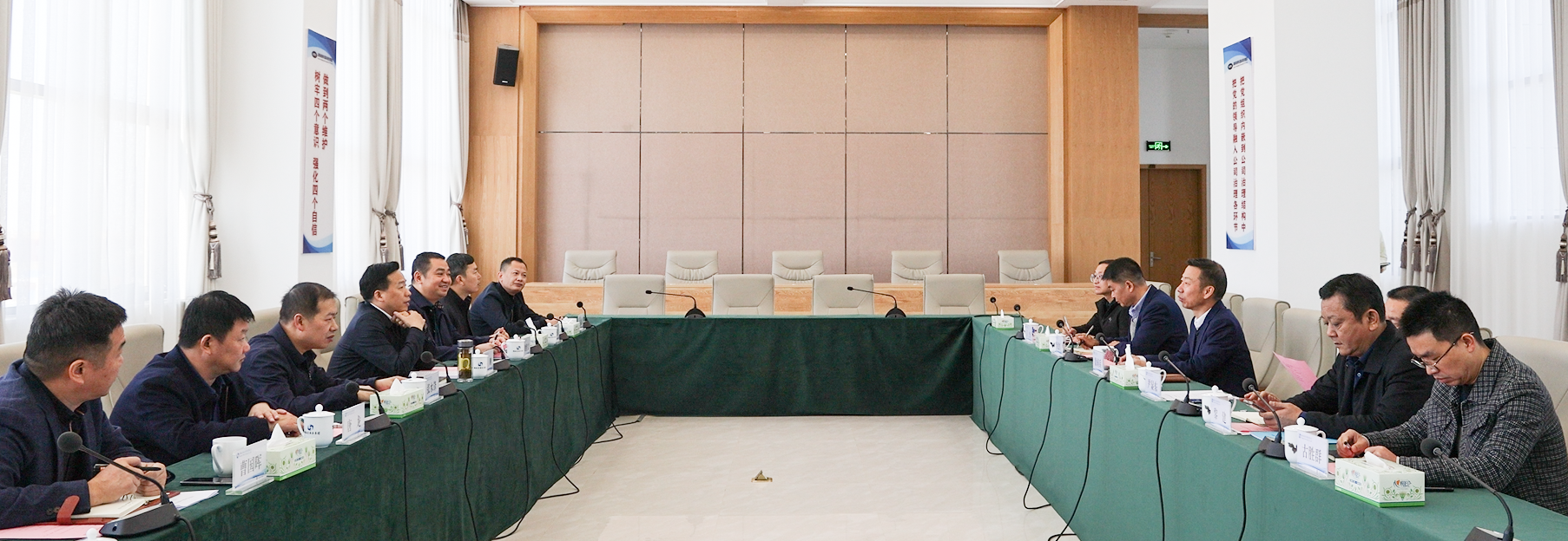微信截图_20211201104248.png