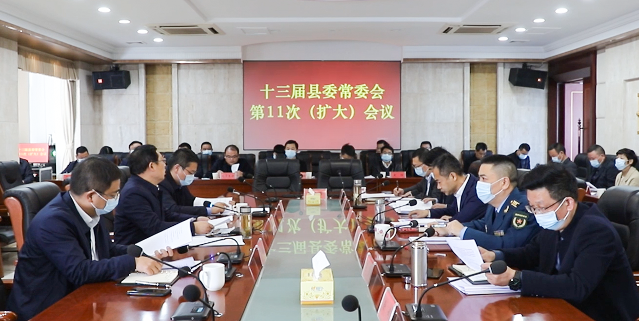 微信截图_20211203102625.png
