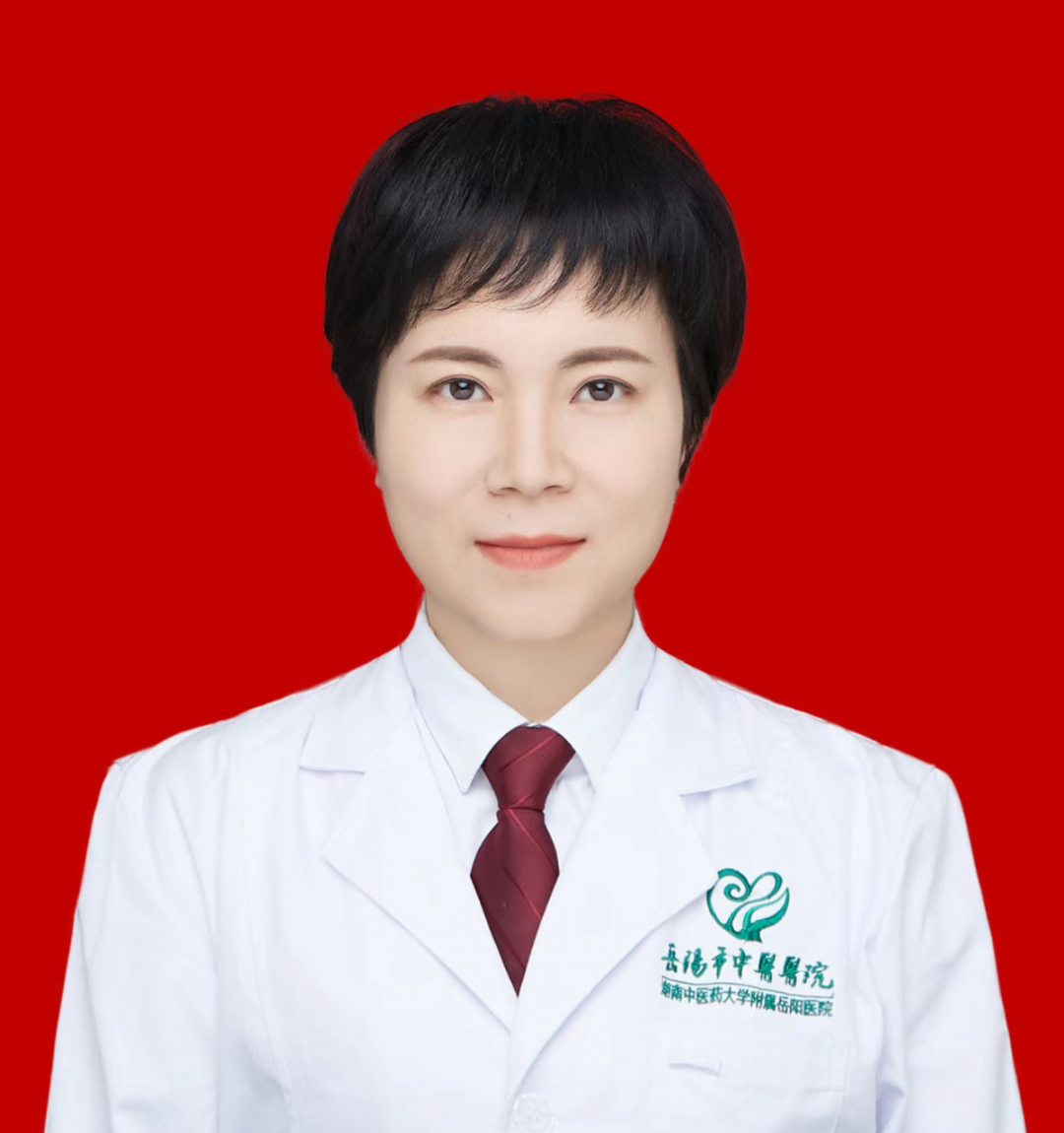 康复科-.png 图片