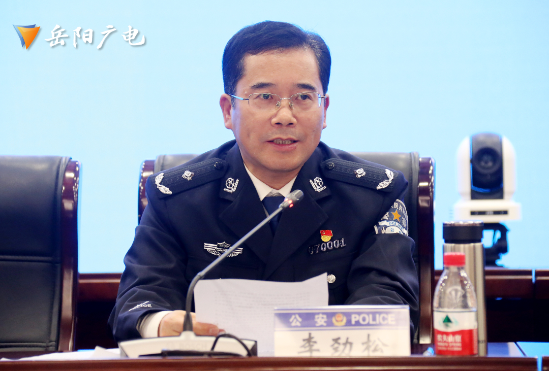 市政府党组成员,市公安局局长李劲松指出,将继续围绕服务三区一中心