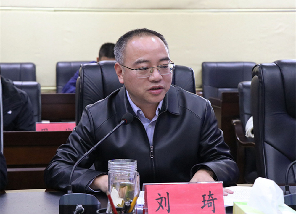 政府报告1111.jpg