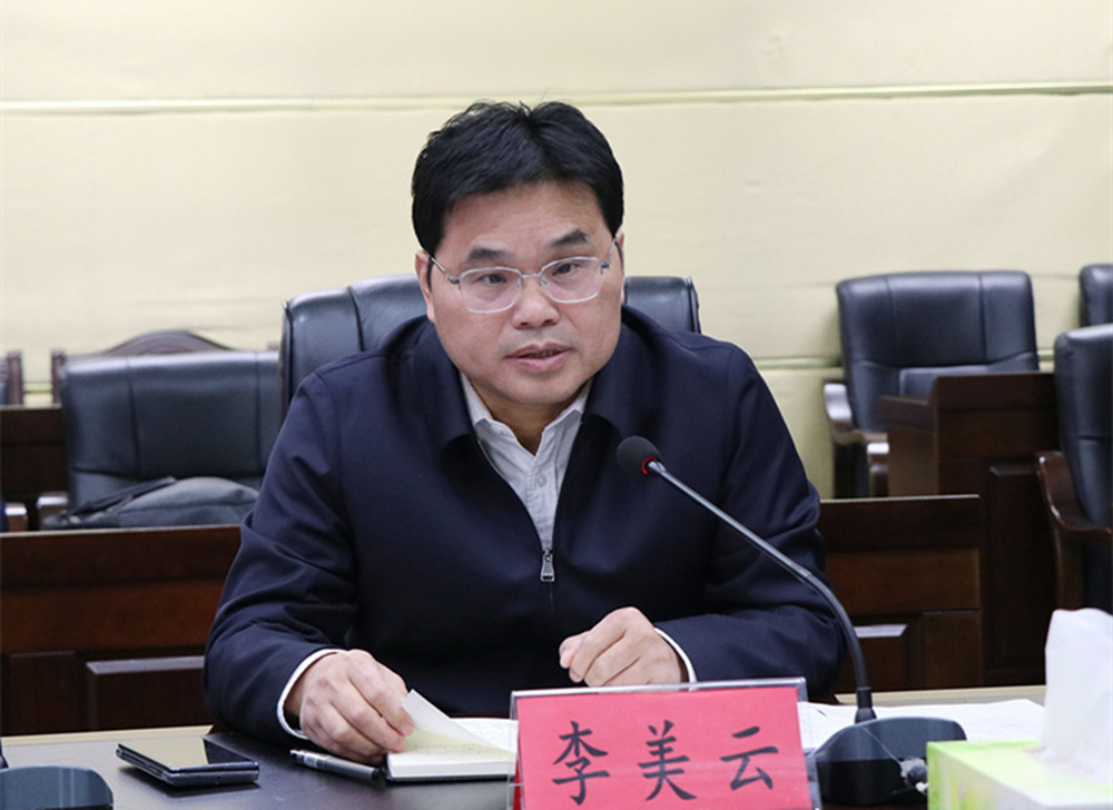 政府报告...jpg