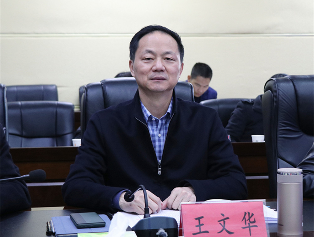 政府报告111.jpg