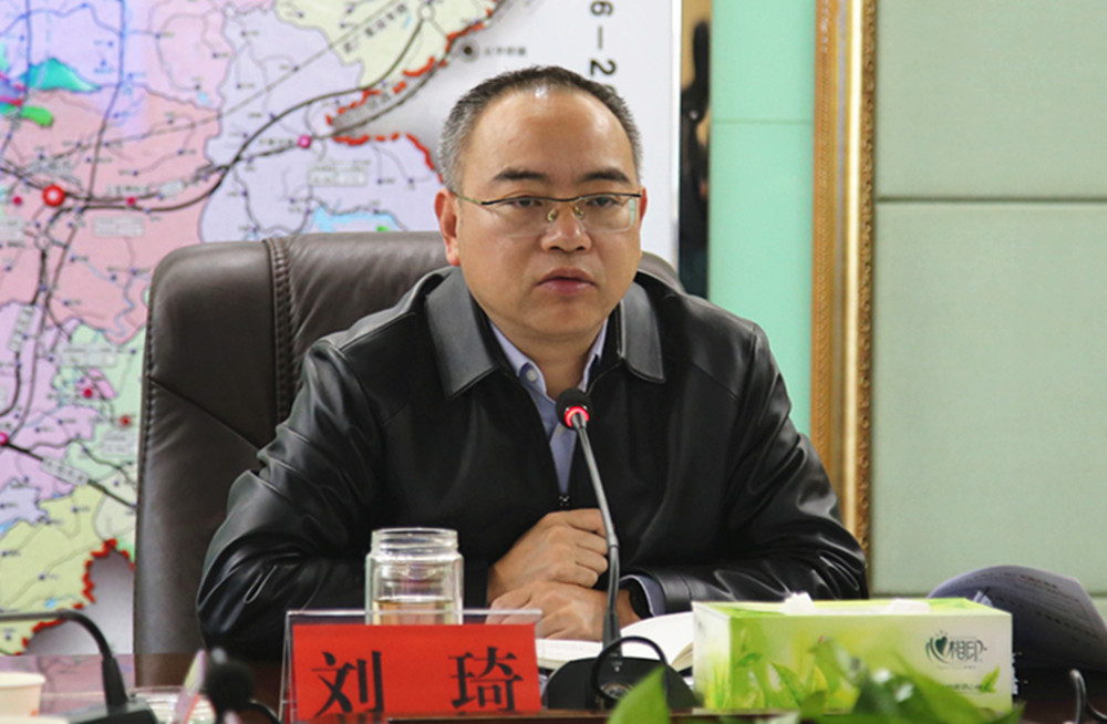 市长审计会1.jpg