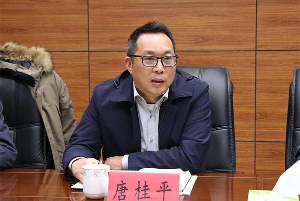 中石化1..jpg