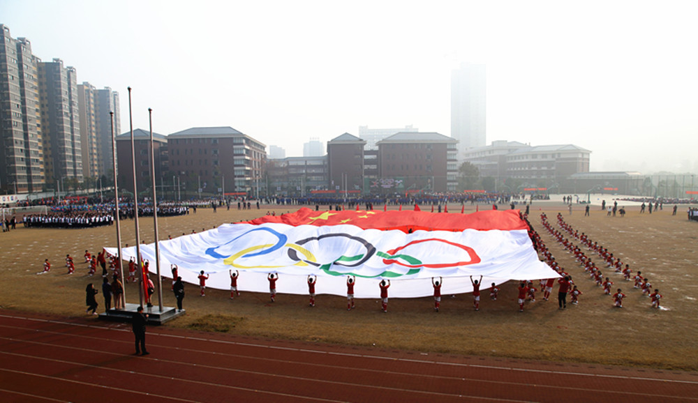 运动会6.jpg