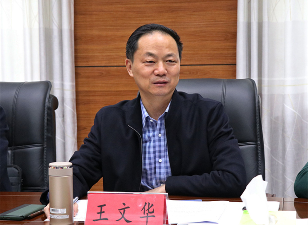 中石化1.jpg