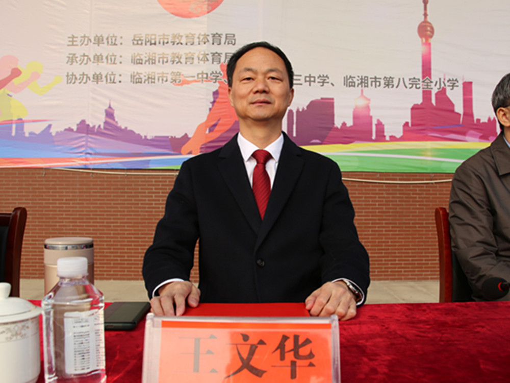 运动会0.jpg