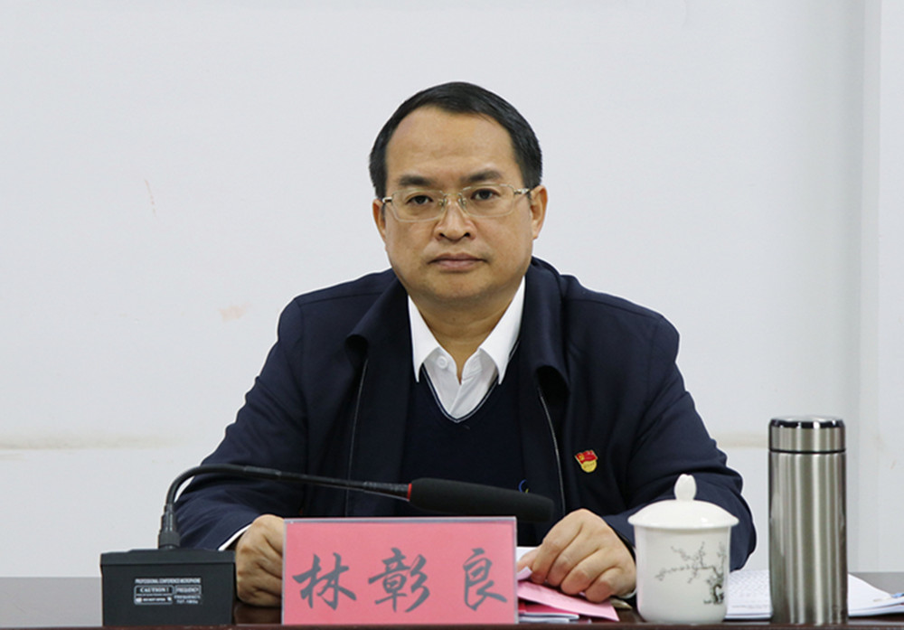林彰良..jpg