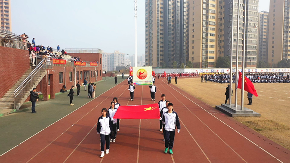 航拍运动会0.jpg