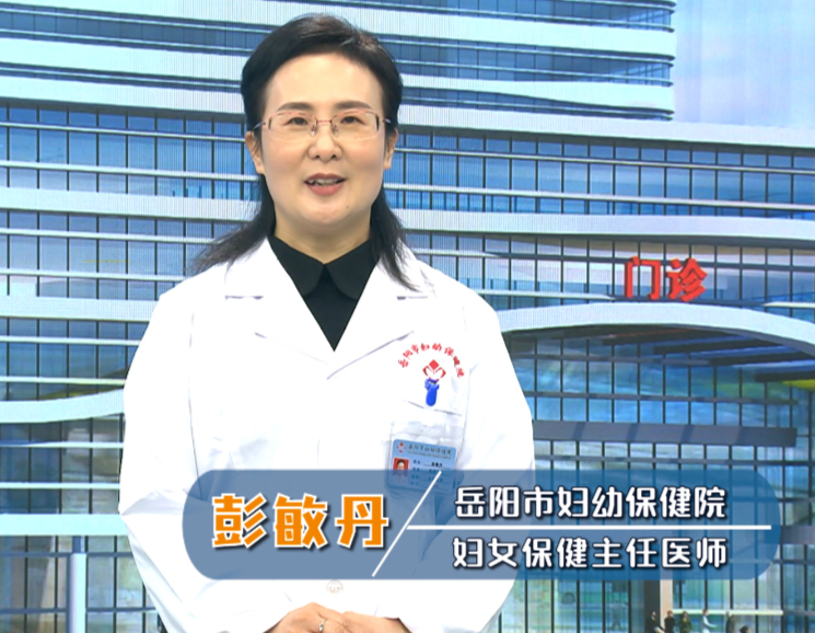 乳腺癌筛查.00_24_08_18.Still013.jpg 乳腺癌筛查.00_24_08_18.Still013.jpg