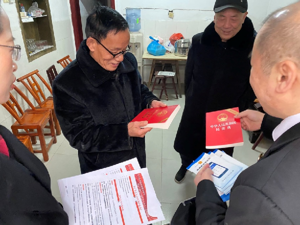 送典.png 送典.png