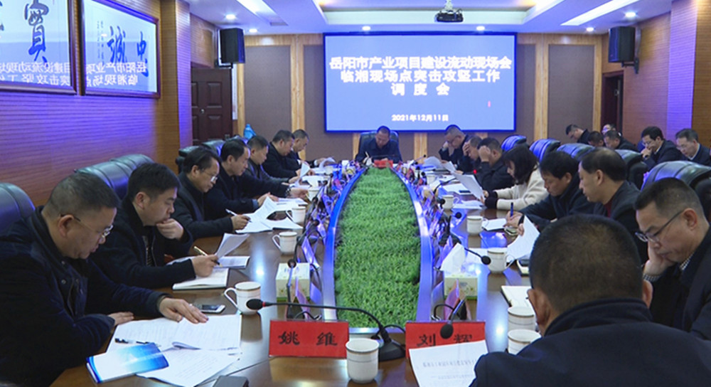 易兴建1.jpg