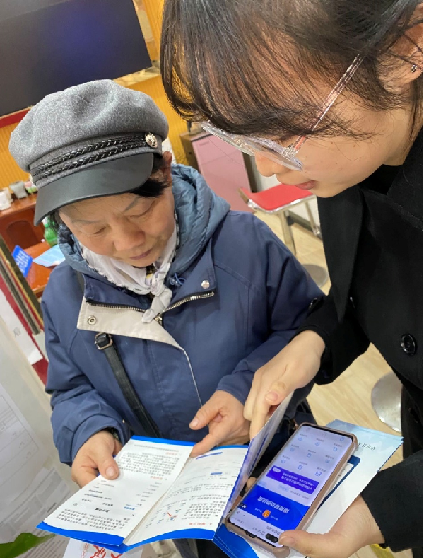 使用掌上法庭.png 使用掌上法庭.png