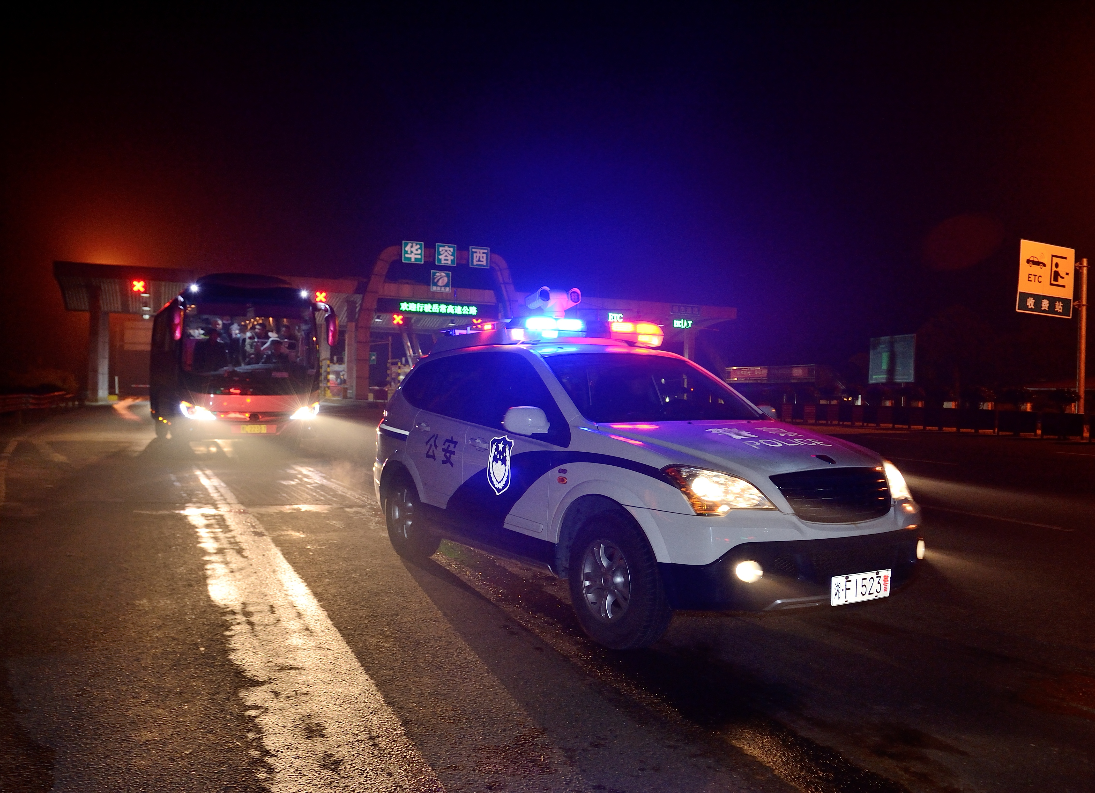 微信图片_20211210171131.jpg 微信图片_20211210171131.jpg