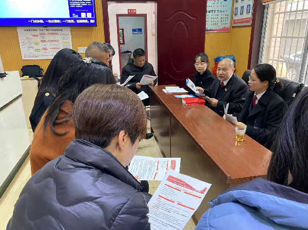 座谈.png 座谈.png