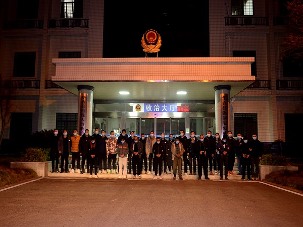 微信图片_20211210171941.jpg 微信图片_20211210171941.jpg