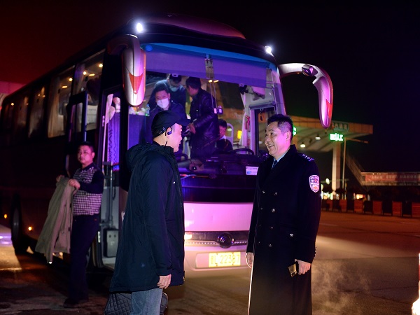 微信图片_20211210171137.jpg 微信图片_20211210171137.jpg