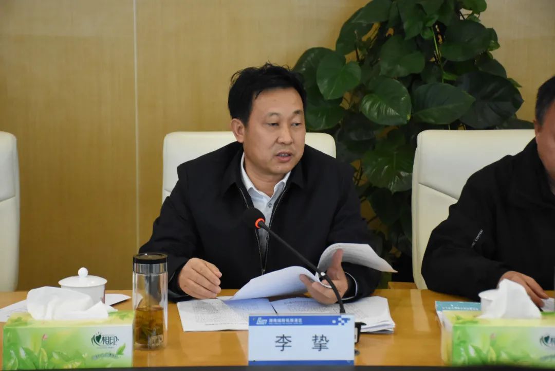 继续推进揭榜制全力以赴抓落实李挚赴新港区宣讲十九届六中全会精神