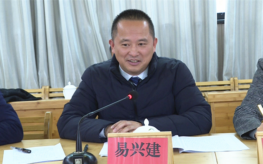 易兴建002_副本.jpg