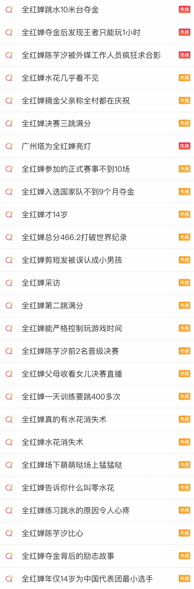 https://image.ipaiban.com/upload-ueditor-image-20210806-1628185472884059381.png 图片