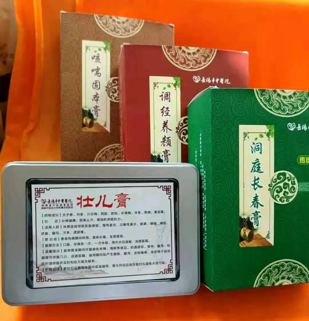 微信图片_20211217160712.jpg 图片