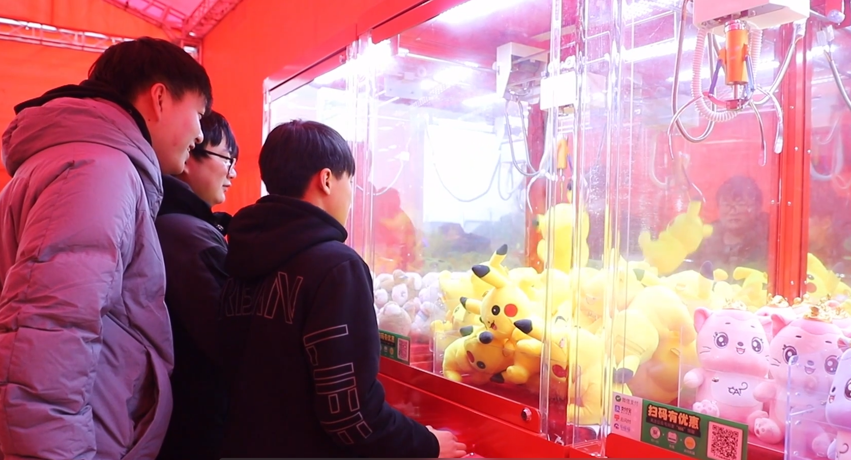 截图20211225223456.png 截图20211225223456.png