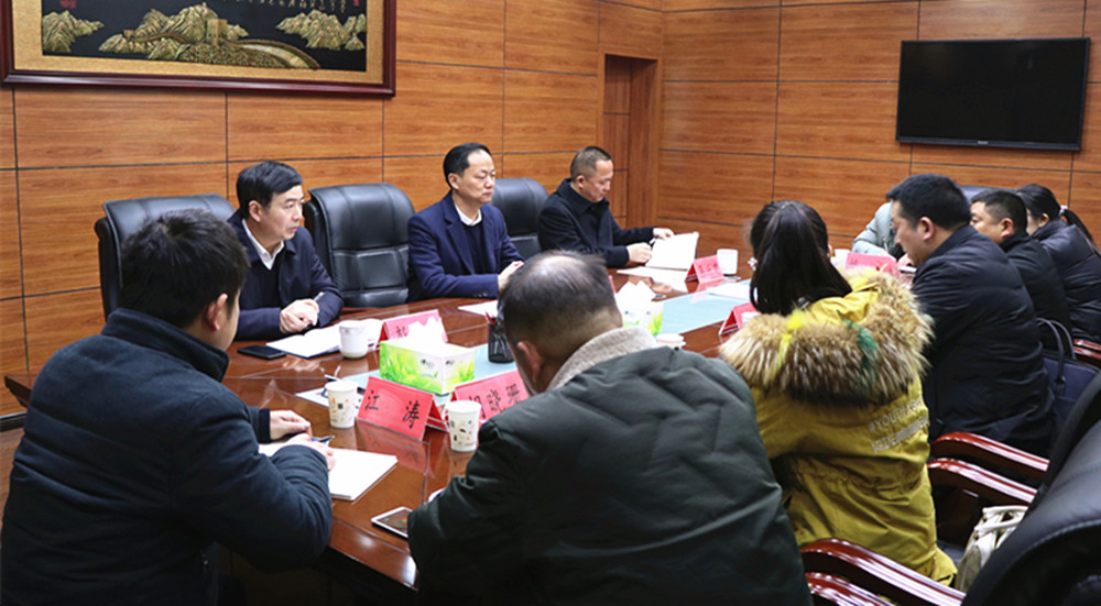 书记谈话_副本.jpg