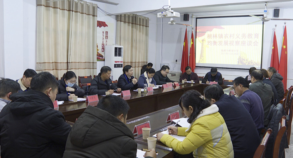 政协彭海云014_副本.jpg